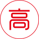 英吉沙高精密钢筋套筒